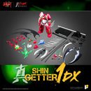 Getter Robo Armageddon AWAKEN STUDIO POSE+ Metal Heat Series Shin Getter 1 (Getter Robo Armageddon Ver.) DX Set
