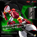Getter Robo Armageddon AWAKEN STUDIO POSE+ Metal Heat Series Shin Getter 1 (Getter Robo Armageddon Ver.) DX Set