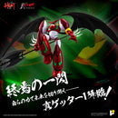 Getter Robo Armageddon AWAKEN STUDIO POSE+ Metal Heat Series Shin Getter 1 (Getter Robo Armageddon Ver.) DX Set