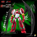 Getter Robo Armageddon AWAKEN STUDIO POSE+ Metal Heat Series Shin Getter 1 (Getter Robo Armageddon Ver.) DX Set