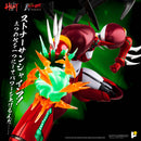 Getter Robo Armageddon AWAKEN STUDIO POSE+ Metal Heat Series Shin Getter 1 (Getter Robo Armageddon Ver.) DX Set