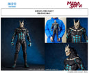 Kaiju No. 8 Kaiyodo Mega Soft Vinyl Kaiju No. 8