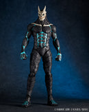 Kaiju No. 8 Kaiyodo Mega Soft Vinyl Kaiju No. 8