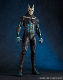 Kaiju No. 8 Kaiyodo Mega Soft Vinyl Kaiju No. 8