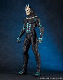 Kaiju No. 8 Kaiyodo Mega Soft Vinyl Kaiju No. 8