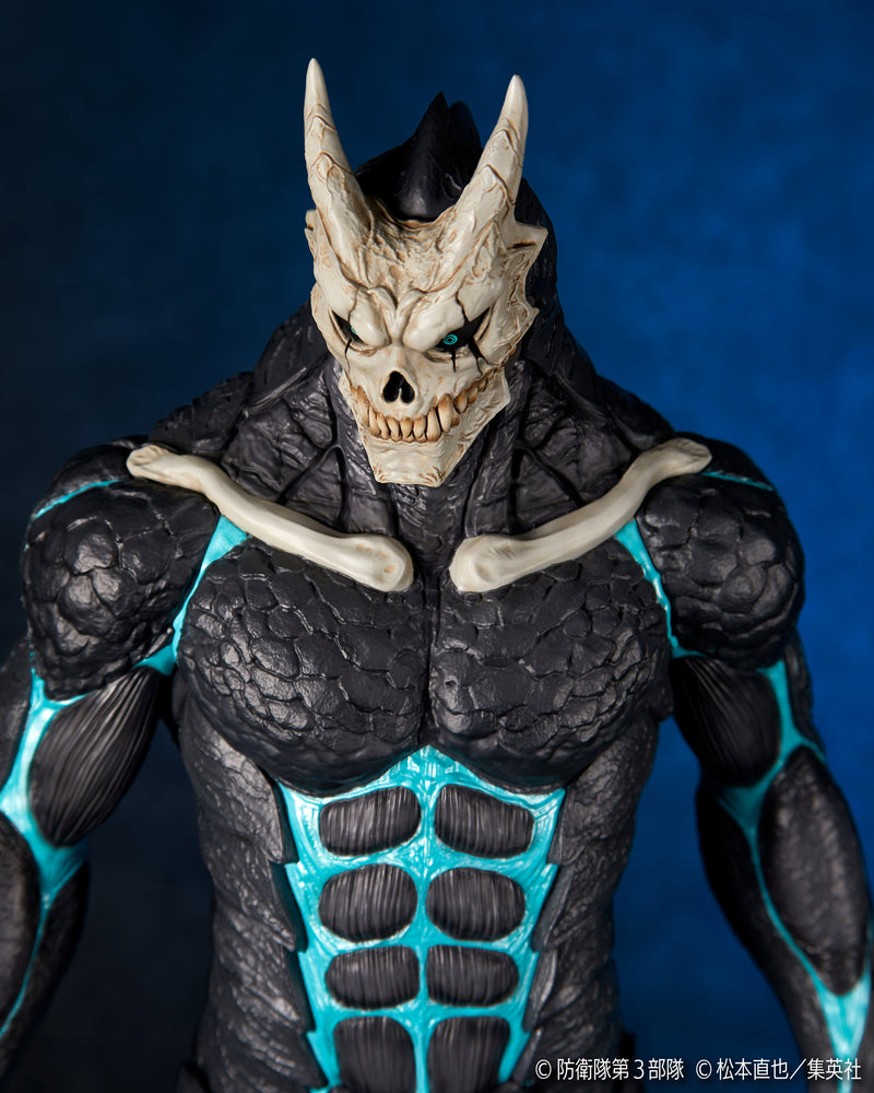 Kaiju No. 8 Kaiyodo Mega Soft Vinyl Kaiju No. 8