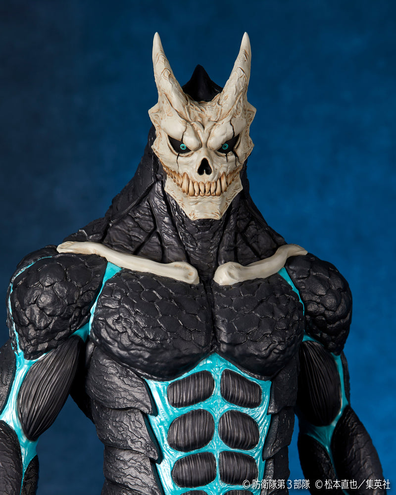 Kaiju No. 8 Kaiyodo Mega Soft Vinyl Kaiju No. 8
