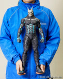 Kaiju No. 8 Kaiyodo Mega Soft Vinyl Kaiju No. 8
