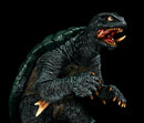Gamera 2: Attack of Legion Kaiyodo Mega Soft Vinyl Gamera 1996 (G2)