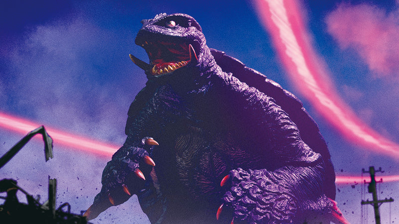 Gamera 2: Attack of Legion Kaiyodo Mega Soft Vinyl Gamera 1996 (G2)