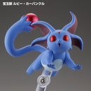 Yu-Gi-Oh! Kaiyodo Series 3D Monster Collection Vol.1(1 Random)