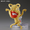 Yu-Gi-Oh! Kaiyodo Series 3D Monster Collection Vol.1(1 Random)