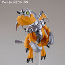 Yu-Gi-Oh! Kaiyodo Series 3D Monster Collection Vol.1(1 Random)