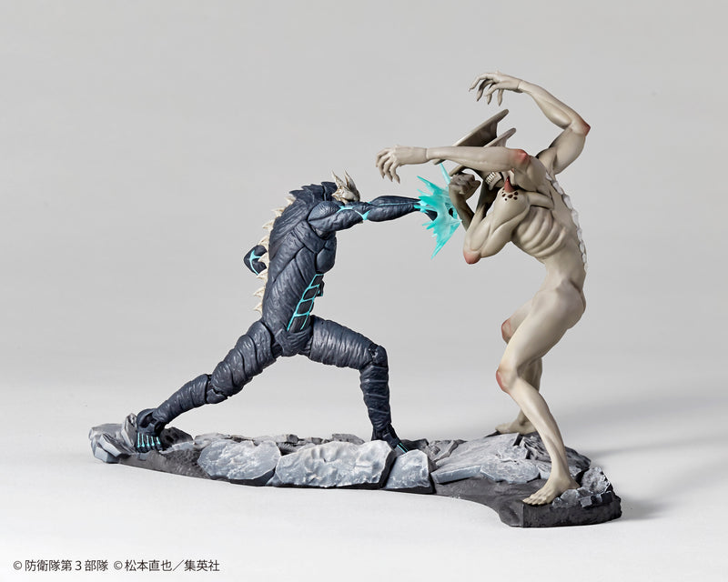 KAIJU No.8 Kaiyodo Kaiju No. 8 vs Kaiju No. 9
