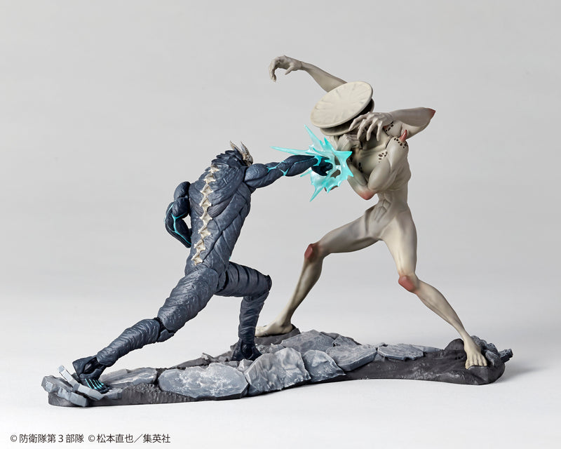 KAIJU No.8 Kaiyodo Kaiju No. 8 vs Kaiju No. 9