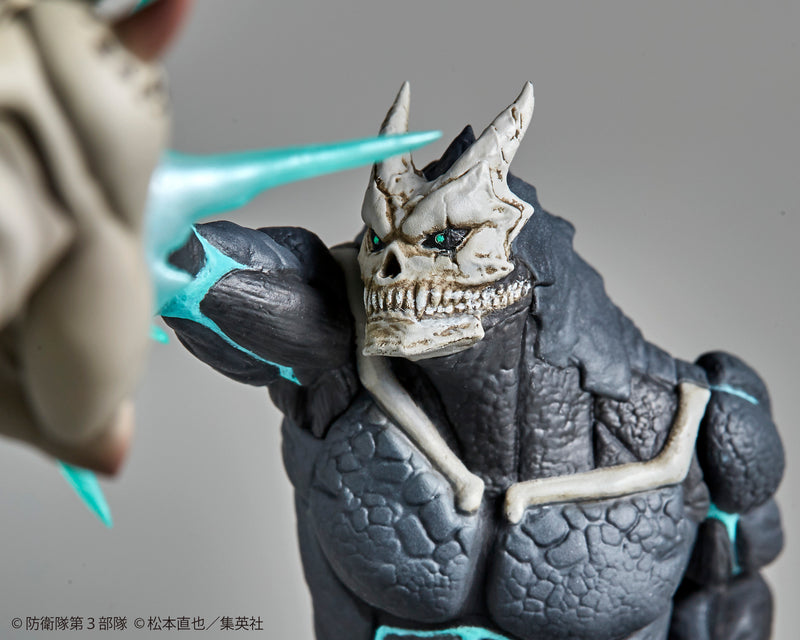 KAIJU No.8 Kaiyodo Kaiju No. 8 vs Kaiju No. 9