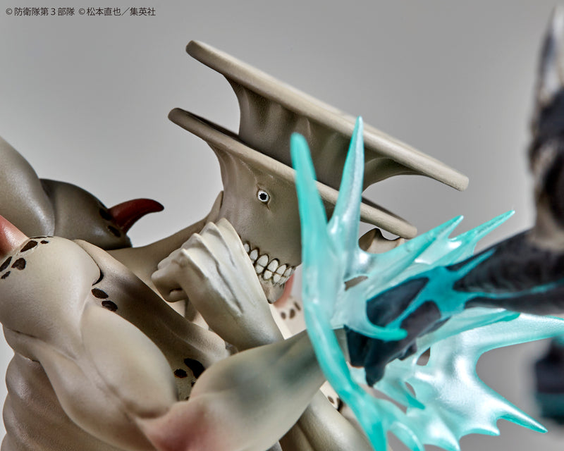 KAIJU No.8 Kaiyodo Kaiju No. 8 vs Kaiju No. 9
