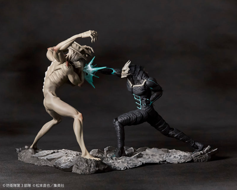 KAIJU No.8 Kaiyodo Kaiju No. 8 vs Kaiju No. 9