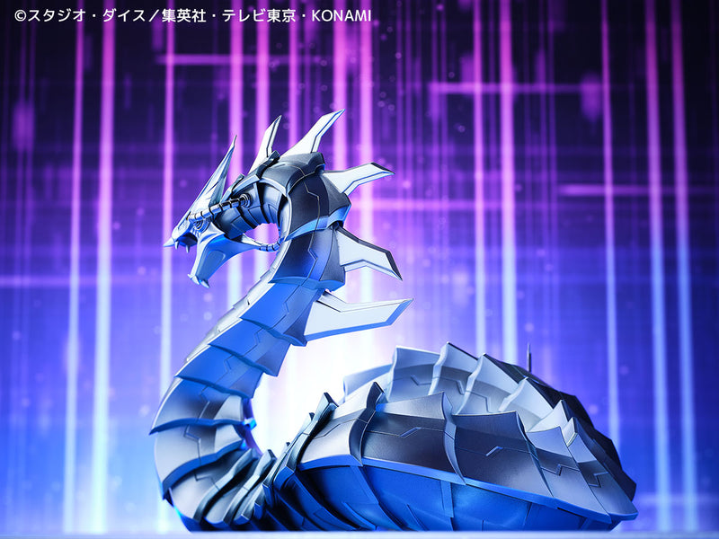Yu-Gi-Oh! Duel Monsters GX Kaiyodo Cyber Dragon Big Size Figure