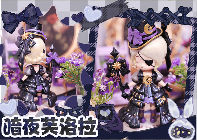 MILKO STAR TEA PARTY SERIES SWEET EMILYA TRADING FIGURE
