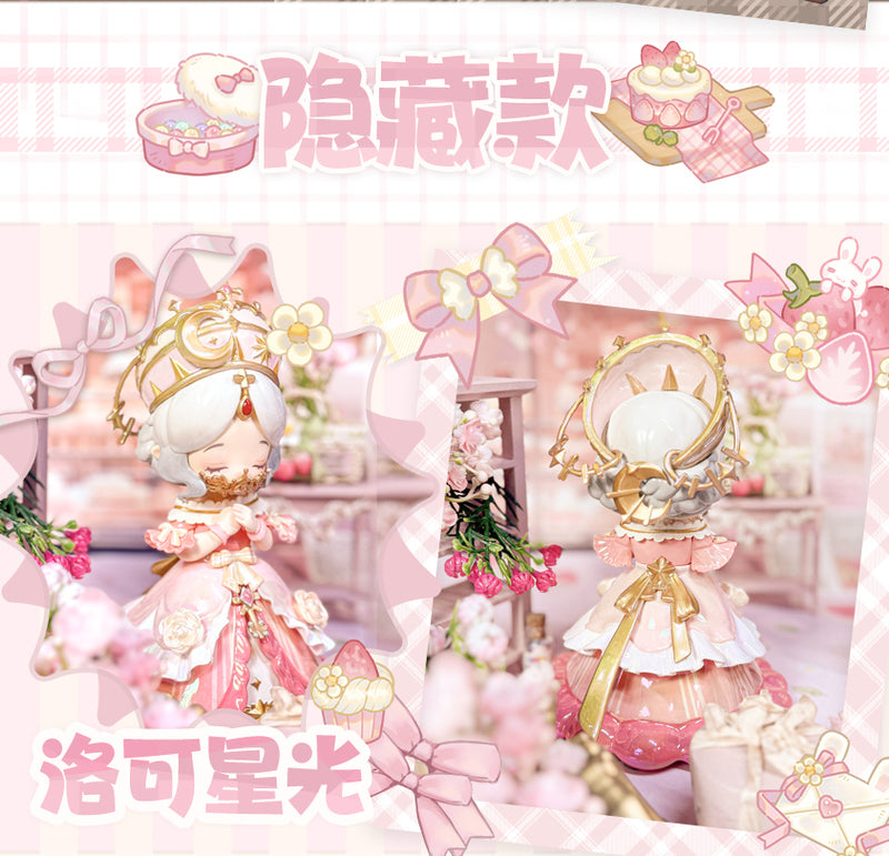 MILKO STAR TEA PARTY SERIES SWEET EMILYA TRADING FIGURE