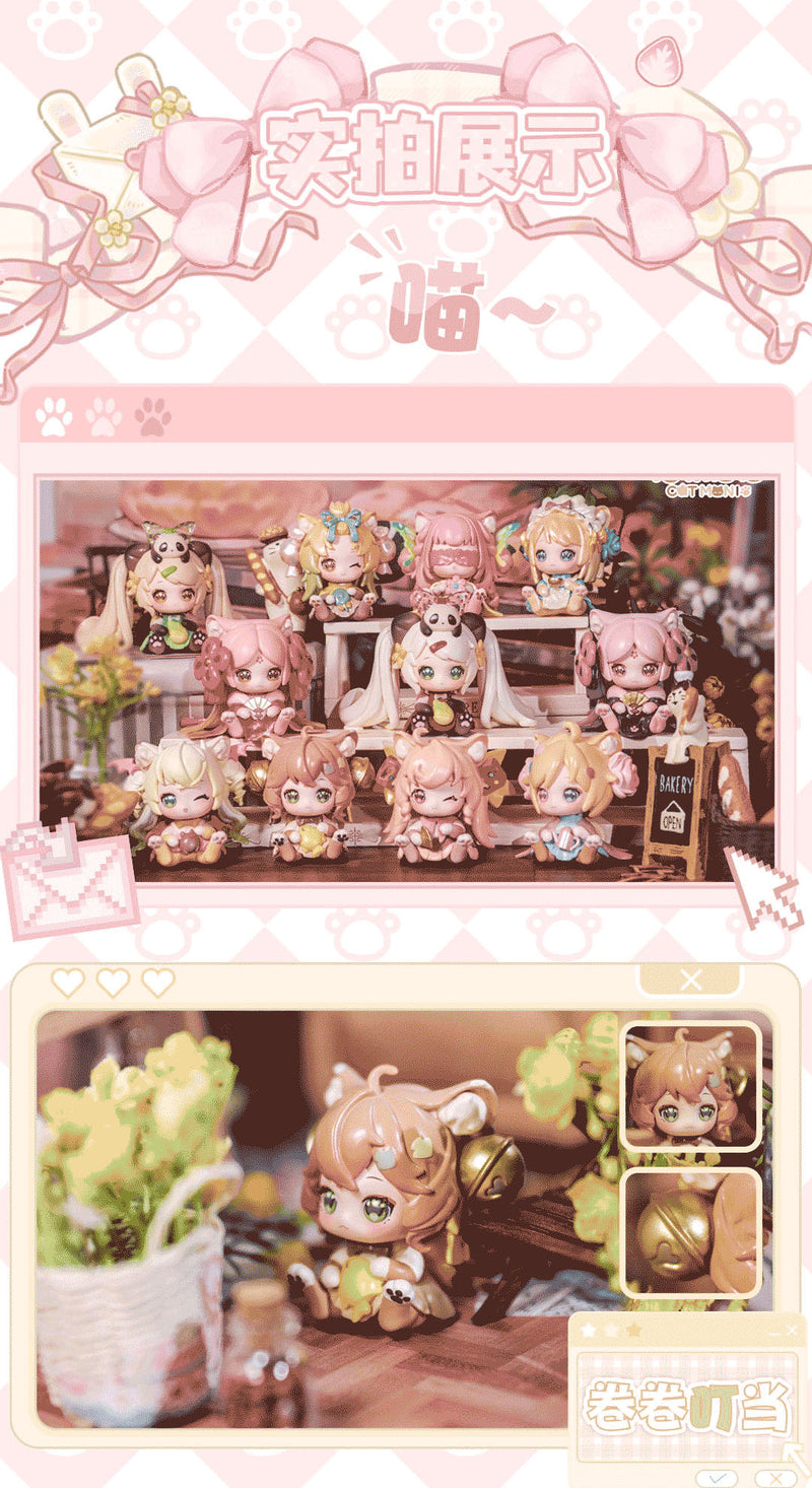CAT MONI CAT OFFICE SERIES SWEET EMILYA TRADING FIGURE