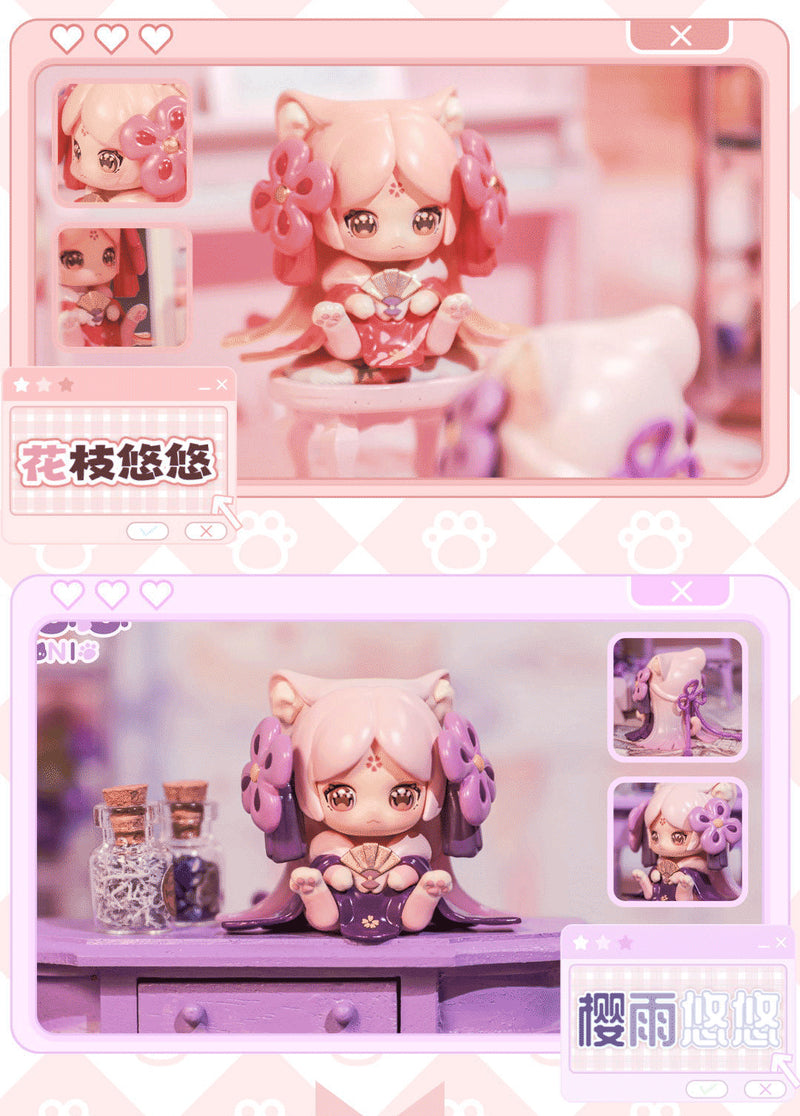 CAT MONI CAT OFFICE SERIES SWEET EMILYA TRADING FIGURE