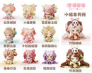 CAT MONI CAT OFFICE SERIES SWEET EMILYA TRADING FIGURE