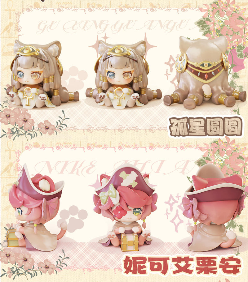 CAT MONI 2.0 FANTASY ISLAND SERIES SWEET EMILYA TRADING FIGURE