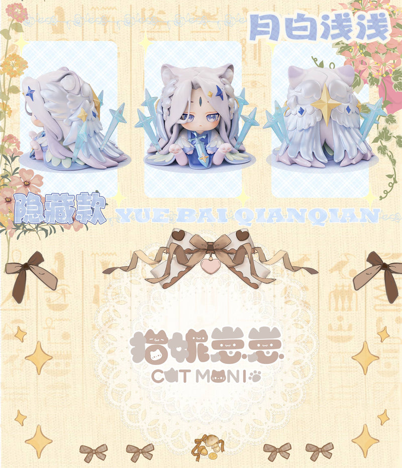 CAT MONI 2.0 FANTASY ISLAND SERIES SWEET EMILYA TRADING FIGURE