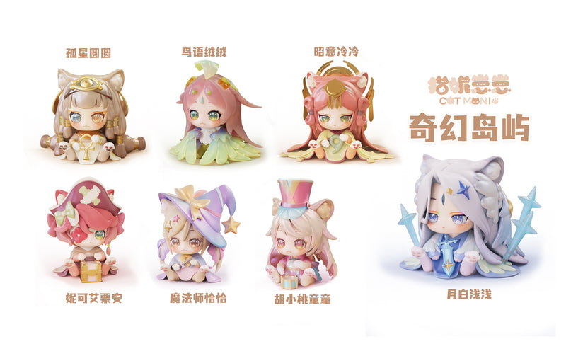 CAT MONI 2.0 FANTASY ISLAND SERIES SWEET EMILYA TRADING FIGURE