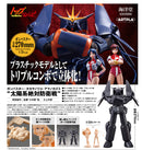 Gunbuster Kaiyodo ARTPLA SCULPTURE WORKS Gunbuster & Takaya Noriko & Amano Kazumi Absolute Defense Battle of the Solar System
