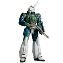 Patlabor 2: The Movie Kaiyodo ARTPLA SCULPTURE WORKS AV-98 Ingram Reactive Armor Unit 2