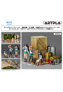 GIRLS und PANZER das Finale Kaiyodo ARTPLA Garage Set B