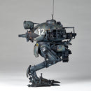 Maschinen Krieger Kaiyodo ARTPLA Pak.KROTE (Long Barrel / Short Barrel) & Victor