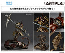 PANZER WORLD GALIENT The Iron Crest Kaiyodo ARTPLA SCULPTURE WORKS JASHINHEI