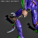Neon Genesis Evangelion Kaiyodo ARTPLA SCULPTURE WORKS Evangelion Test Type-01 Berserk (re-run)