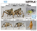 Maschinen Krieger Kaiyodo ARTPLA H.A.F.S. GLADIATOR & Smile Eddie Amsel