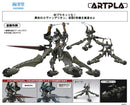 Evangelion: 2.0 You Can (Not) Advance. Kaiyodo ARTPLA SCULPTURE WORKS Evangelion Provisional Unit-05 Battle of Bethany Base