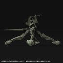 Evangelion: 2.0 You Can (Not) Advance. Kaiyodo ARTPLA SCULPTURE WORKS Evangelion Provisional Unit-05 Battle of Bethany Base