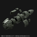 Evangelion: 2.0 You Can (Not) Advance. Kaiyodo ARTPLA SCULPTURE WORKS Evangelion Provisional Unit-05 Battle of Bethany Base