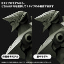 Evangelion: 2.0 You Can (Not) Advance. Kaiyodo ARTPLA SCULPTURE WORKS Evangelion Provisional Unit-05 Battle of Bethany Base