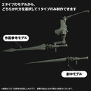 Evangelion: 2.0 You Can (Not) Advance. Kaiyodo ARTPLA SCULPTURE WORKS Evangelion Provisional Unit-05 Battle of Bethany Base