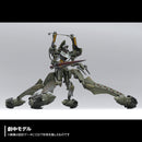 Evangelion: 2.0 You Can (Not) Advance. Kaiyodo ARTPLA SCULPTURE WORKS Evangelion Provisional Unit-05 Battle of Bethany Base