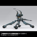 Evangelion: 2.0 You Can (Not) Advance. Kaiyodo ARTPLA SCULPTURE WORKS Evangelion Provisional Unit-05 Battle of Bethany Base