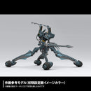 Evangelion: 2.0 You Can (Not) Advance. Kaiyodo ARTPLA SCULPTURE WORKS Evangelion Provisional Unit-05 Battle of Bethany Base