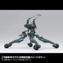 Evangelion: 2.0 You Can (Not) Advance. Kaiyodo ARTPLA SCULPTURE WORKS Evangelion Provisional Unit-05 Battle of Bethany Base