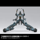 Evangelion: 2.0 You Can (Not) Advance. Kaiyodo ARTPLA SCULPTURE WORKS Evangelion Provisional Unit-05 Battle of Bethany Base