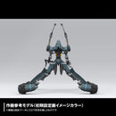 Evangelion: 2.0 You Can (Not) Advance. Kaiyodo ARTPLA SCULPTURE WORKS Evangelion Provisional Unit-05 Battle of Bethany Base