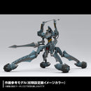 Evangelion: 2.0 You Can (Not) Advance. Kaiyodo ARTPLA SCULPTURE WORKS Evangelion Provisional Unit-05 Battle of Bethany Base